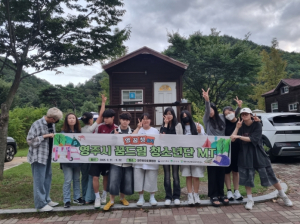 영주시 학교 밖 청소년이 직접 기획한 ‘꿈드림 청소년단 MT’ 개최