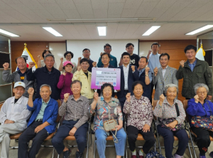 영천시 정광원 ㈜강산 회장·이수진 대표이사,  추석 맞아 북안면 저소득층에 500만원 기탁