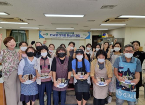 봉화군, ‘2025년 다양한 우리쌀 활용교육’ 순조롭게 진행 중