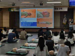 수성구, 직원 대상 응급 대응 역량 강화 교육 실시