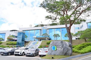 청송군, 9월 정기분 재산세 부과