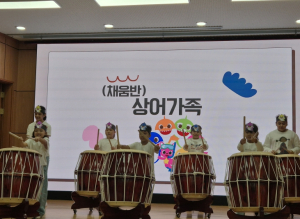 대구시교육청, 한국어교육센터 이주배경 학생 ‘말꽃발표회’ 개최