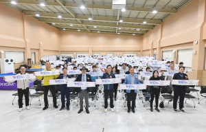 울진교육지원청 K-EDU EXPO 성공 기원 울진교육가족걷기대회 개최