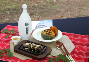 경북도, 제6회 경북 내수면 수산물 요리경연대회’개최
