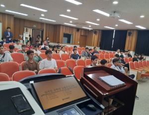 “안전한 유학 생활” 대구시, 외국인 유학생 교통안전교육 실시