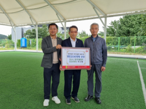 경산시 게이트볼협회 우도현 홍보위원장, 와촌면 분회경로당에 냉장고 기증