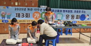 경산소방서 하영여성의용소방대, 시민과 함께하는 심폐소생술 체험 부스 운영