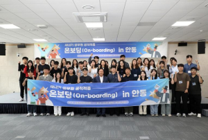안동시의 `공린이` 밀착 지원!