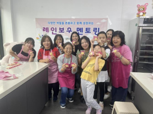 상주시, 청소년 멘토링 체험활동, `달콤한 마음 마들렌` 운영