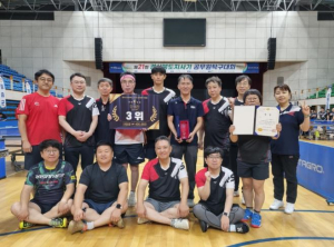 봉화군청 탁구동호회, 제21회 경상북도지사기 공무원 탁구대회 입상
