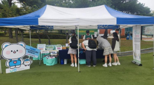 봉화군정신건강복지센터, 청소년 자살예방을 위한  ‘생명사랑 하트호야 캠페인’실시