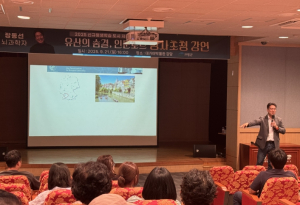고령군, 장동선 박사 초청 인문로드 강연 성황