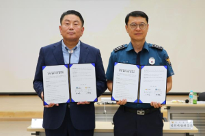 경주시-경주경찰서, 도시재생·범죄예방 협력 협약 체결