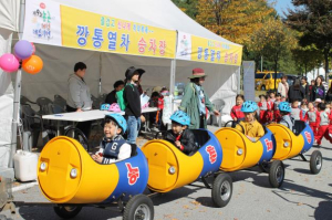 김천시, 제14회 농촌체험 페스티벌 개최