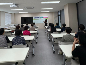 문경시보건소, 건강마을 조성사업 성과 공유와 역량 강화교육