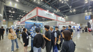 영주시, AMXPO 2025서 첨단베어링 국가산단 알린다