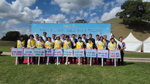 경북도, 경주시와 함께 ‘APEC 경주 손님맞이 새단장의 날’개최