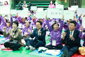 울진군,‘도전골든벨’만학의 꿈 밝혔다
