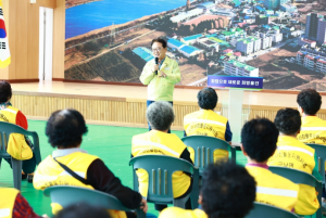 울진군 근남면, 2025년 노인일자리 안전 및 소양교육 실시