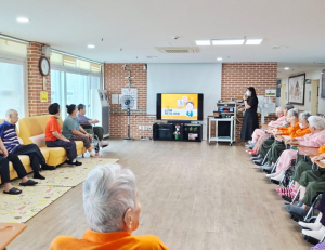 울릉군정신건강복지센터, 노인복지시설 자살예방교육 실시