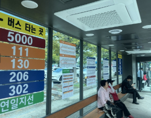 포항시, 시민교통 편의 ‘업그레이드’  포항터미널 버스승강장 새 단장