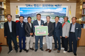 고향과 함게 성장하는 사업가, 이호진 대표의 예천사랑