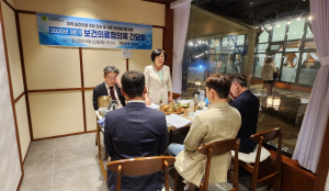 경산시, 3분기`보건의료협의체`간담회 개최