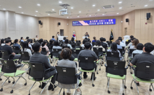 경산시, 친절로 여는 민원행정`공무원 친절교육`실시