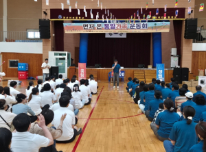 경산시,  제2회 탈북민과 함께하는 한마음 체육대회