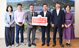 전국재해구호협회, 경북도 일시구호키트 3,500세트 전달
