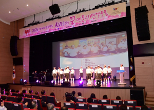 경북도,‘제14회 사랑의 끈 멘토링 연결 운동 ’성황리 개최