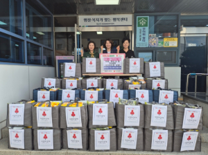 경산시 중방동지역사회보장협의체, 저소득층 50가구에 추석 선물 꾸러미 전달!