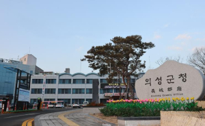의성군, 찾아가는 수산물 직거래장터 개최