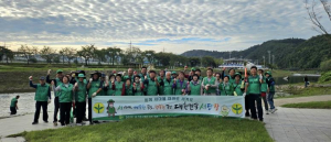 의성군새마을회, 추석맞이 남대천 대청소 실시