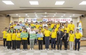 칠곡군. 제11기 아이디어벤져스 혁신 교통정책 제시 최우수상 `대경선 전기자전거 환승 시스템`