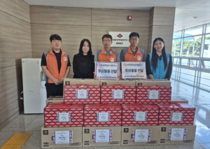 경북장애인종합복지관 영양분관&한국전력공사 영양지사 추석 맞이 후원물품 전달