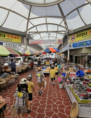 군위군, 어린이 전통시장 장보기 체험행사 성료