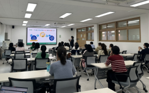 대구시교육청, AI 디지털 교육자료 활용 활성화 워크숍 개최