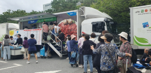 영주시 농특산물, 강남구 추석맞이 직거래장터서 인기