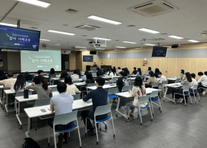 수성구, 2025년 감사 사례 교육 실시