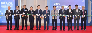 경북도, 2025 한-APEC 비즈니스 파트너십 행사 열어
