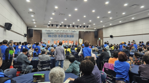 열정가득, 주판알 튕기며~ 경북 어르신 주산경기대회 성료