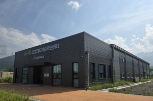 대구시 PBV 모빌리티 거점 ‘모빌리티기술혁신센터’ 본격 시동