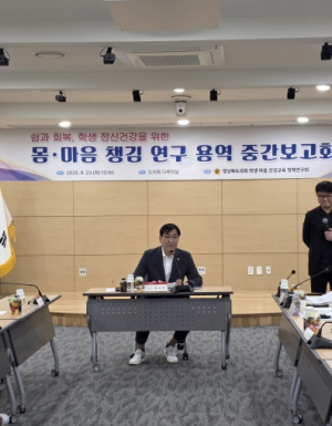 황두영 경북도의원, 학생 마음건강 지키는 정책은 더 이상 미룰 수 없다