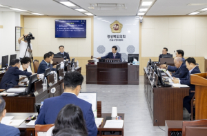 경북도의회 건설소방위원회 조례안, 동의안 심사 및 2025년 행정사무감사 계획서 채택