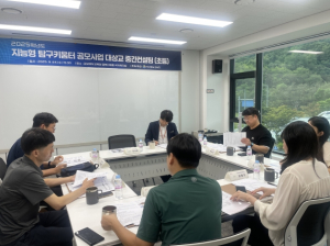 경북교육청,‘지능형 과학실’활용 탐구 활동 지원