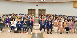 경산 여성 리더의 요람! 제40기 경산여성대학 개강