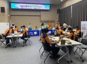 봉화군정신건강복지센터,‘청년고민상담소’운영