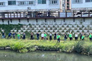 대구동구지역자활센터 공무원연금공단 대구지부와 함께‘우리하천(방촌천) 환경정화’캠페인 실시