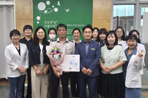 영덕 강구면자율방범대, 보건복지부 장관상 수상